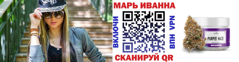 Купить наркоту Задонск АМФЕТАМИН A PVP Кокаин Гашиш Меф мяу мяу Марихуана