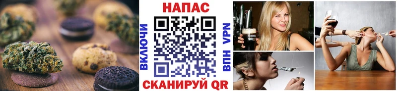 blacksprut ONION  купить закладку  Задонск  нарко площадка телеграм  Canna-Cookies марихуана 