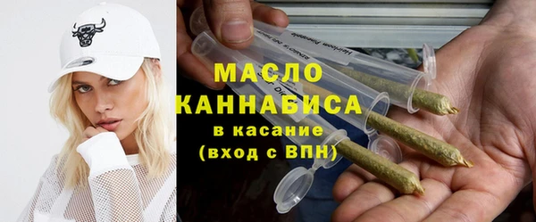 ПСИЛОЦИБИНОВЫЕ ГРИБЫ Алзамай
