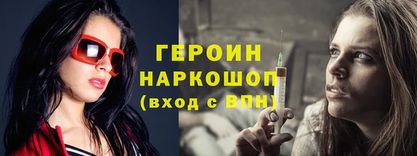 прущий лед Абдулино