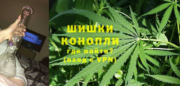 гидра Абинск