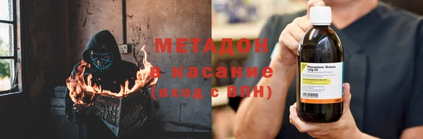 каннабис Алексин