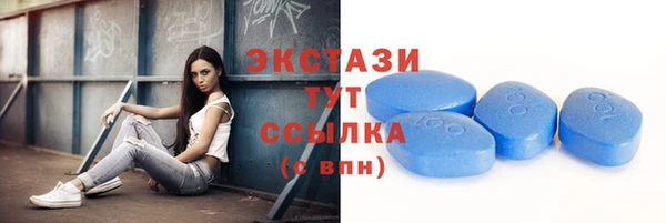 хмурый Алексеевка