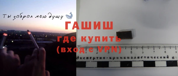 ПСИЛОЦИБИНОВЫЕ ГРИБЫ Алзамай