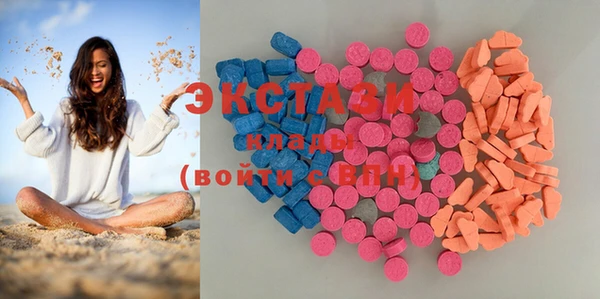 хмурый Алексеевка